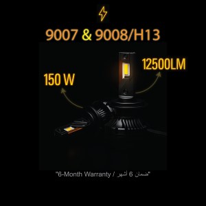 LED Headlight Bulb - 150W 6000K "White" (9007, H13/9008)